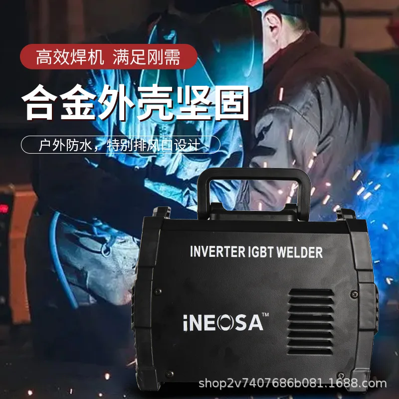 MMA-300 Small household welding machine, fully automatic, portable, mini variable DC welding machine