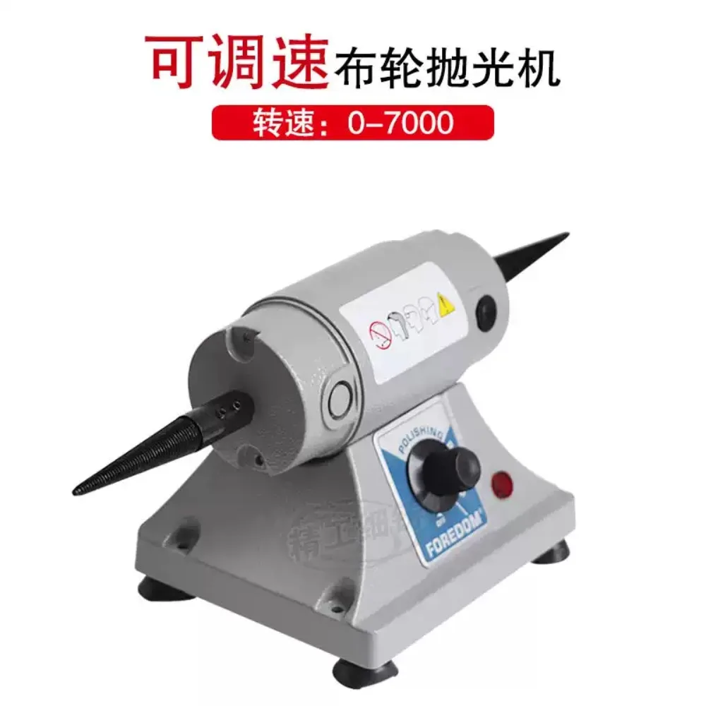 220V Double Head Cloth Wheel Polishing Machine, Adjustable Speed Grinder For Jade Metal Mirror Polishing Gold Making Tools