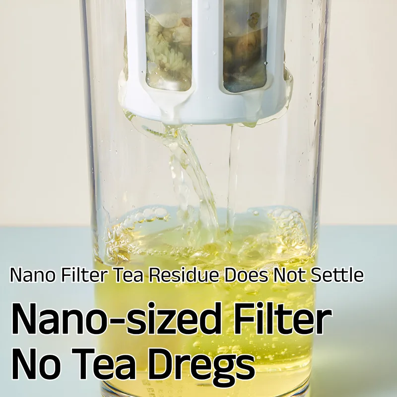 غلاية مشروب بارد منزلية مع فلتر عصير ثلاجة، غلاية مياه باردة متعددة الوظائف