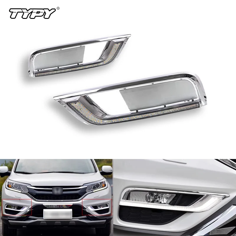 

TYPY 1 комплект для Honda CRV CR-V 2015 2016 светодиодный автомобильный DRL дневные ходовые огни бампер передняя противотуманная фара указатель поворота желтый