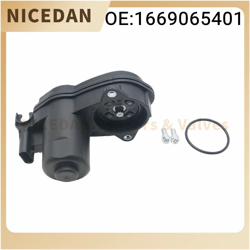 Rear Parking Brake Actuator for Mercedes-Benz W166 X166 GL GLE GLS ML 63 250 350 400 450 550 2012 - 2018 A1669065401 1669065401