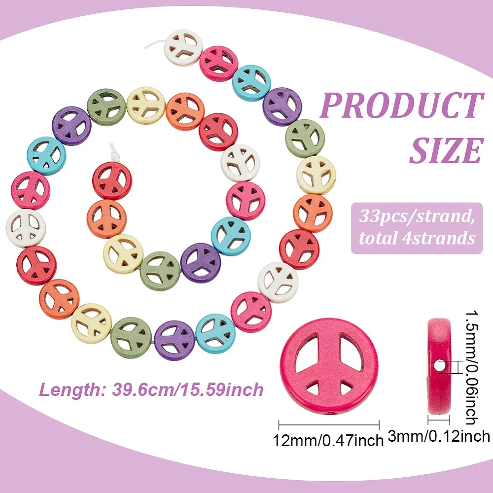 

4 Strands Turquoise Dyed Beads Strands Peace Sign 12x3mm Hole: 1.5mm 33pcs/strand 15.59''(39.6cm)