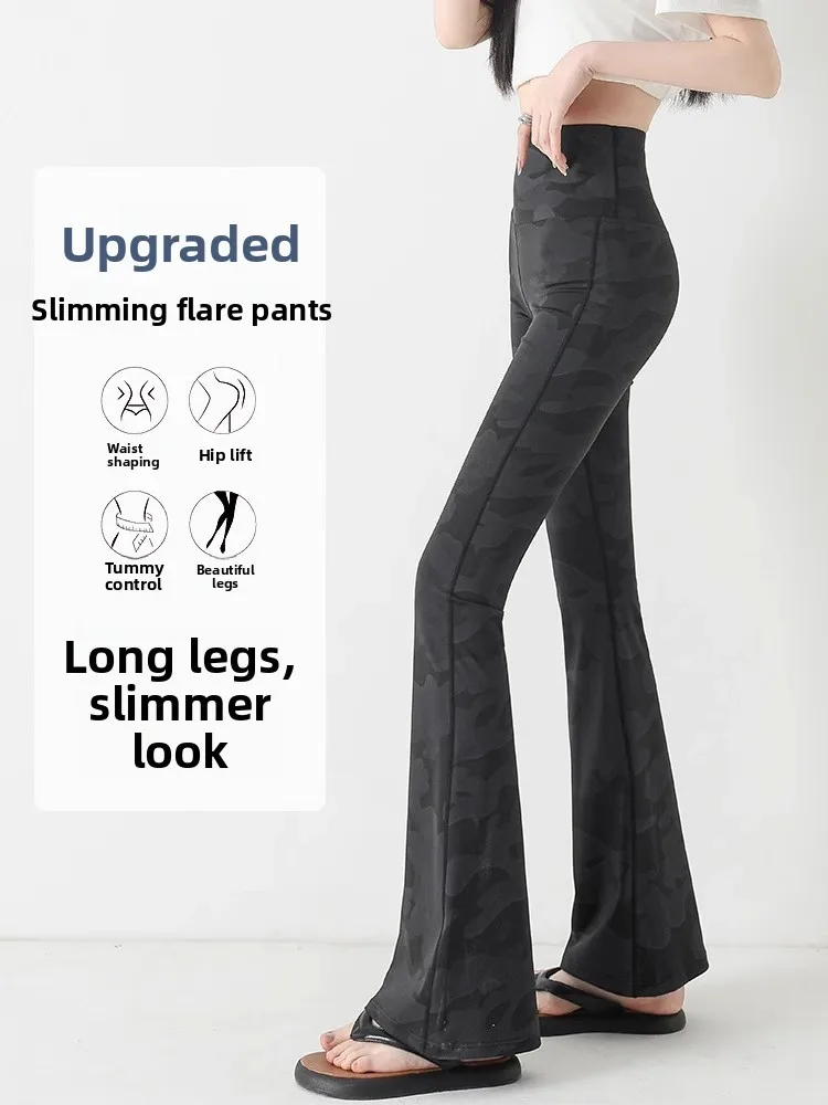 Pantalones de Yoga de cintura alta para mujer, cómodos, elásticos, holgados, largos, con bandas de cintura alta, no ajustados, sin caída en la entrepierna