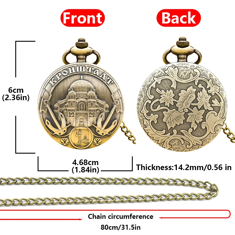 Винтажные бронзовые кронhta в стиле стимпанк, резные кварцевые карманные часы, ожерелье, подвеска, цепочка для часов, подарок для мужчин и женщин
