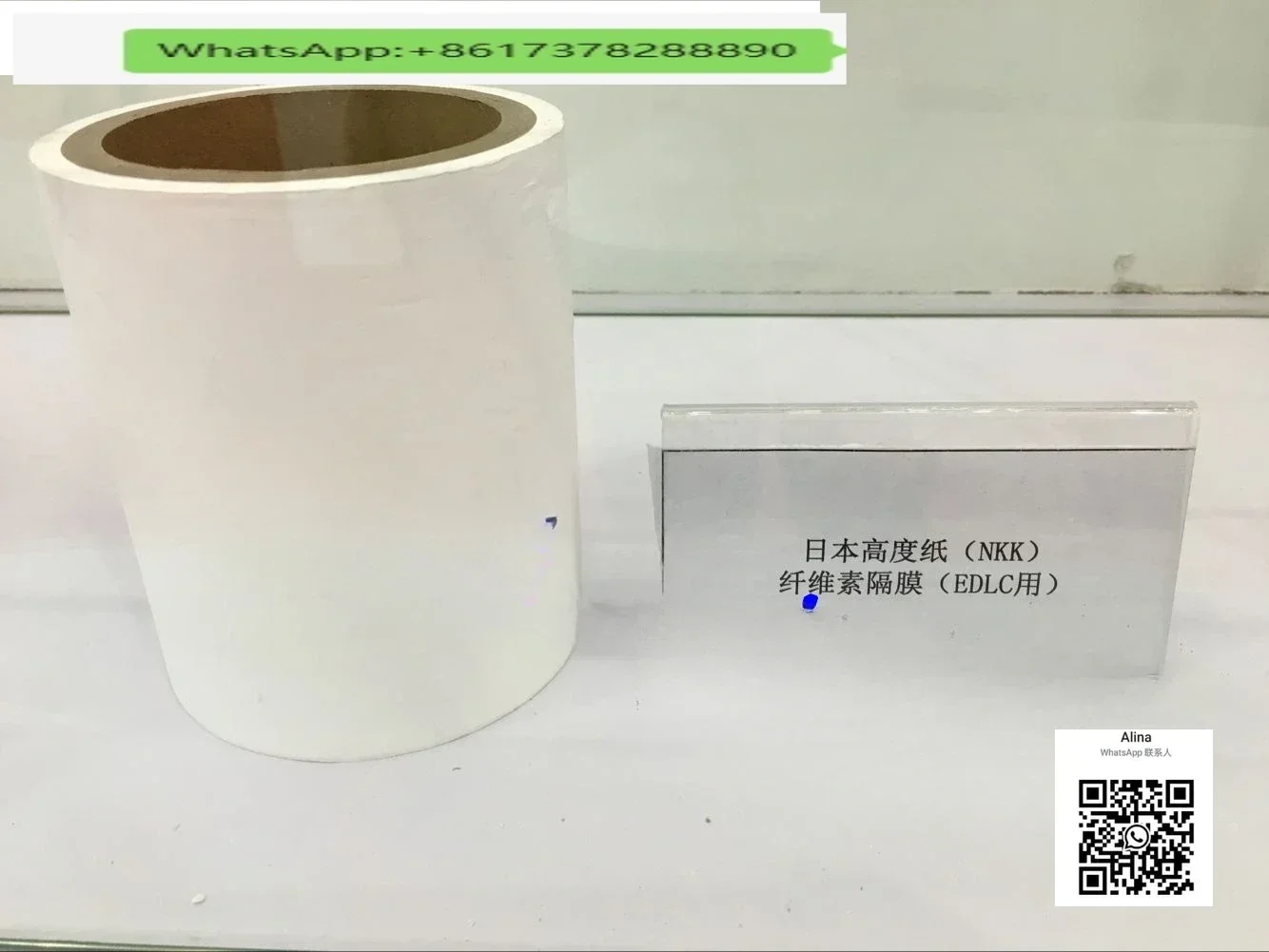 

Japanese NKK TF4030 TF4425 cellulose diaphragm supercapacitor organic system neutral system