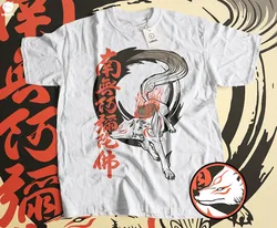 Unisex Okami Amaterasu Ink T-Shirt - Mythical Wolf Deity Top