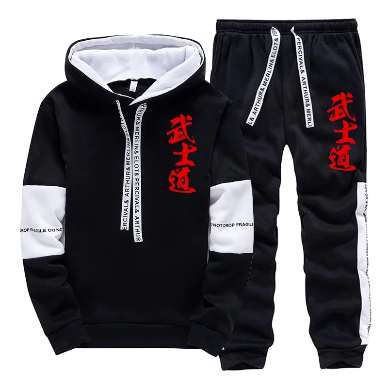 Japanese Bushido Print Hoodie Sweatpants Men's Tracksuit Autumn Winter Daily Casual Sporty Jogger Set Urban Fashion Sportswear