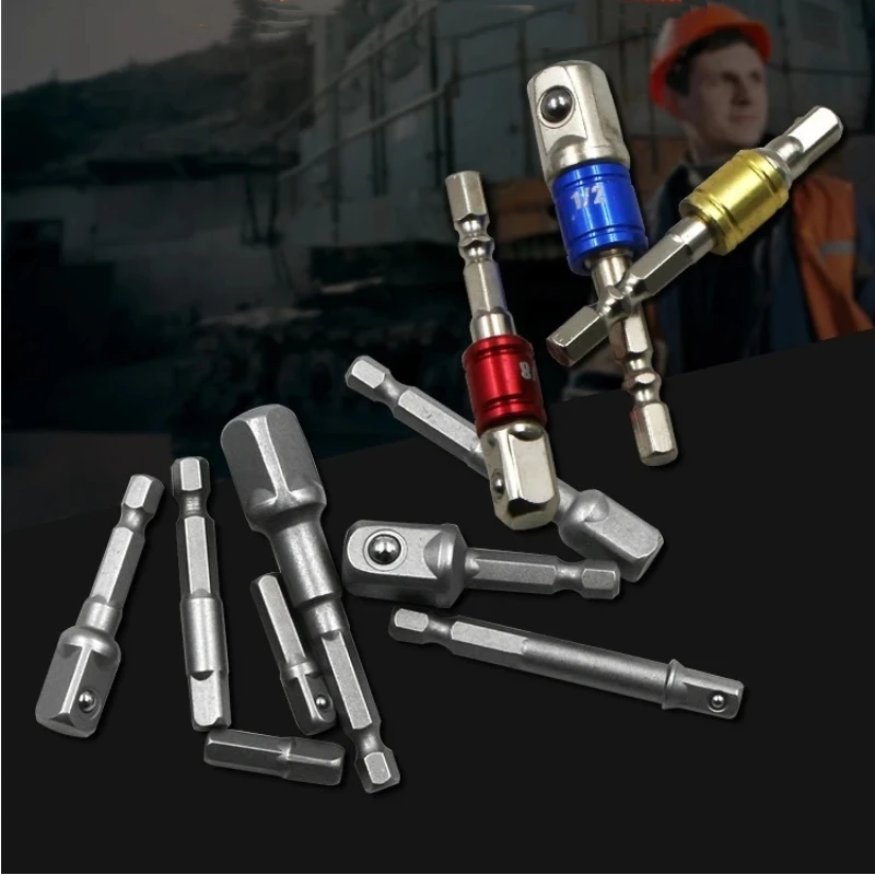 Hexagon Handle to Square Head Socket Adapter Small 1/4 3/8 1/2 Inch Air Blower Electric Socket Connection Conversion Rod