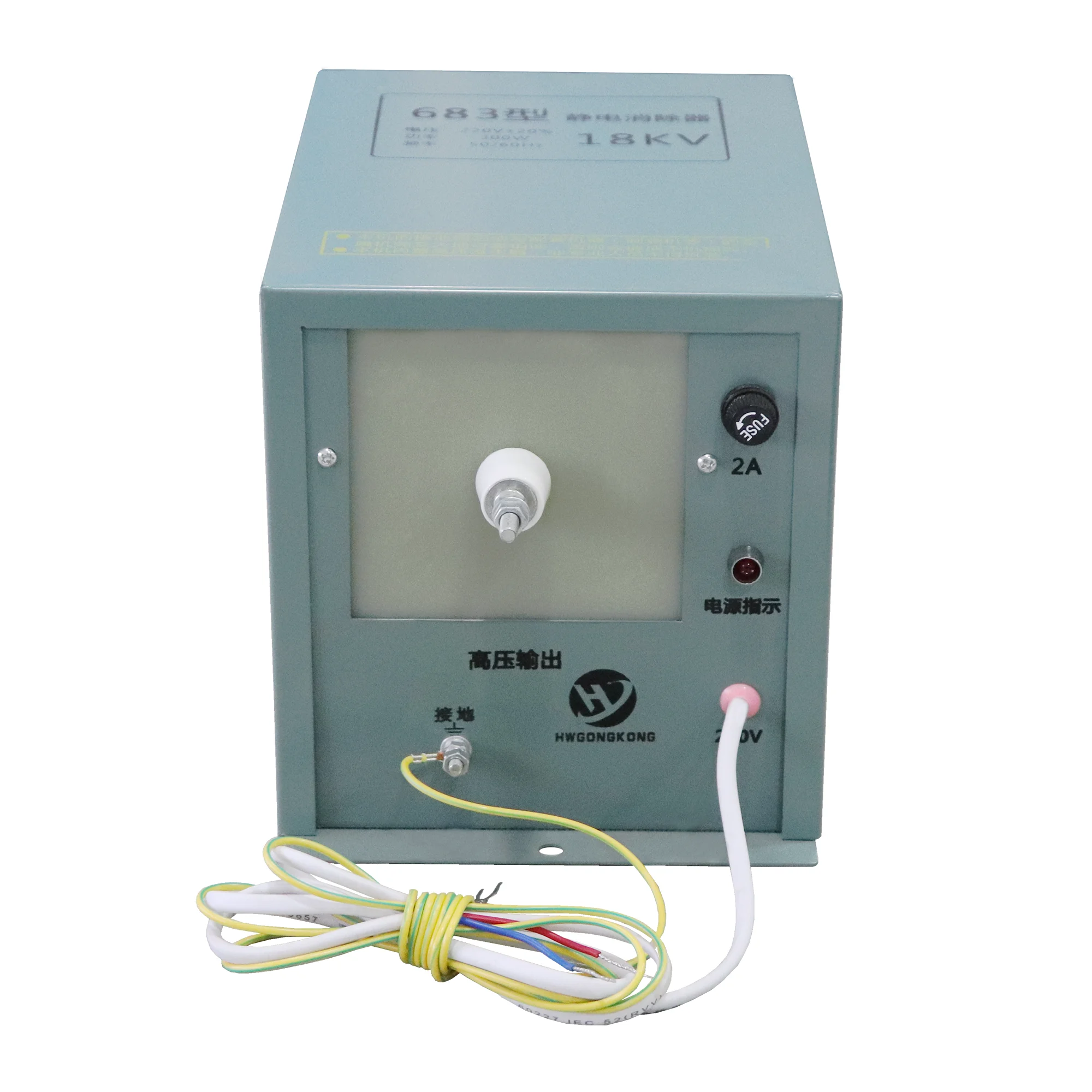 شريط مزيل ثابت مضاد للصدمات لآلة صنع الأكياس الصناعية تحييد الكهروستاتيكي