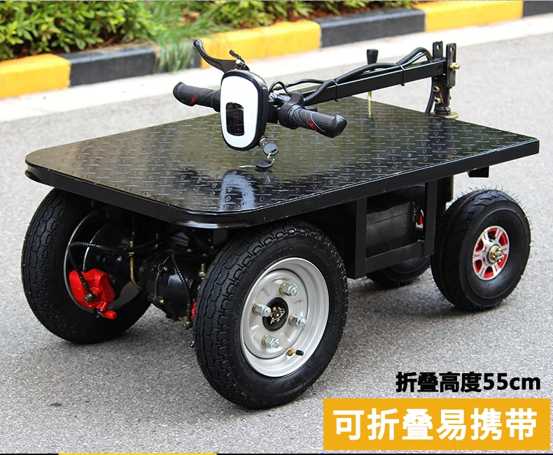 CX Reverse Donkey Electric Flat Truck Tricycle Construction Site Pull Cement Sand Tiger Cart