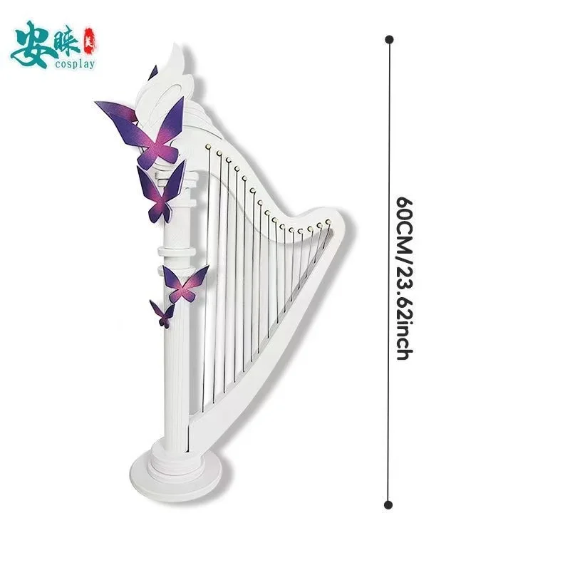 Castorice Cosplay Harp Props Concertversie Game Honkai Star Rail Kostuum prop Halloween Kerstfeest Accessoires