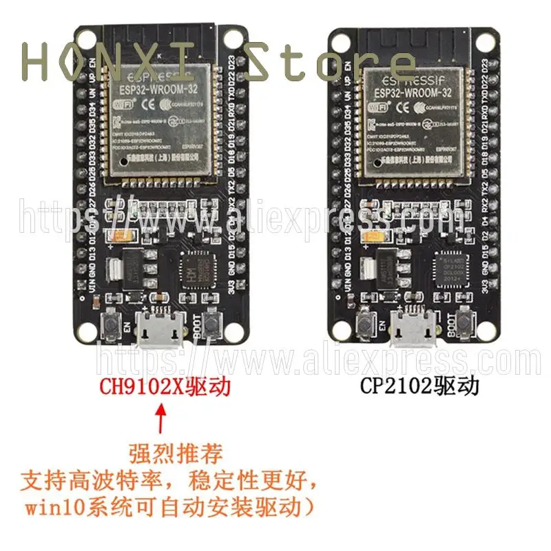 1PCS ESP32 carte de développement bluetooth sans fil WiFi + 2 en 1 dual-core CPU faible puissance ESP-32 panneau ESP-32S