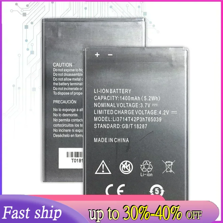 Li3714t42p3h765039 Batteria For ZTE Blade Q3 T230 AF3 T220 A3 T221 AF5 A5 Pro A5pro Battery New High Quality 1400Mah