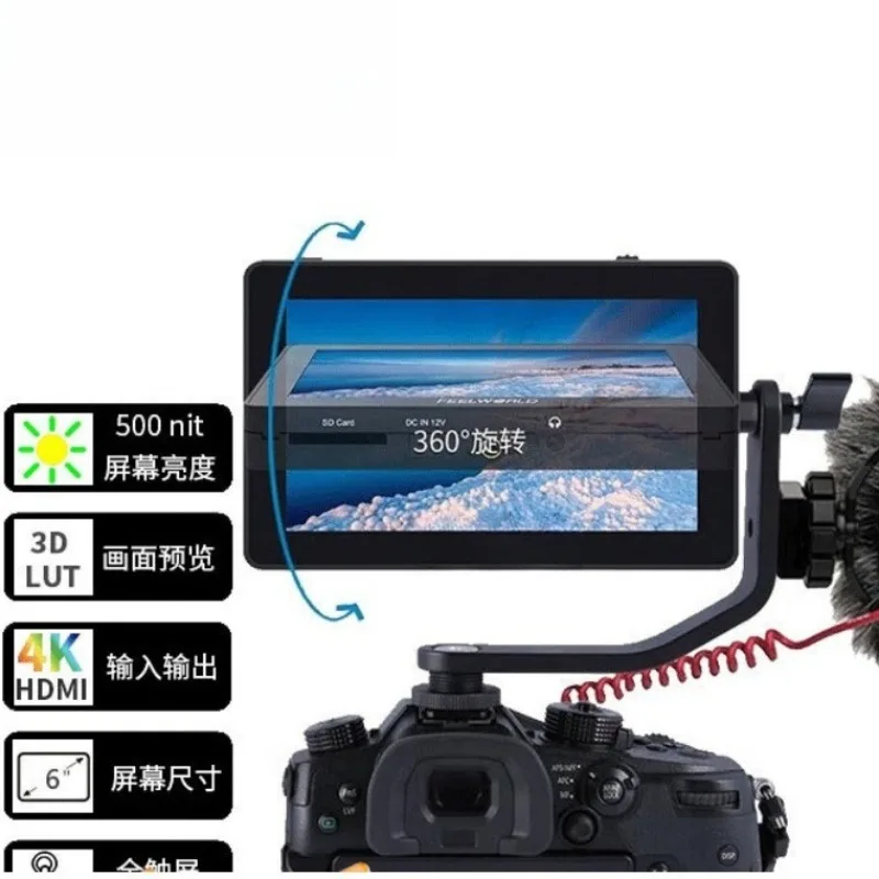 SLR Micro Single Camera Fotografie Monitor mit externem Display