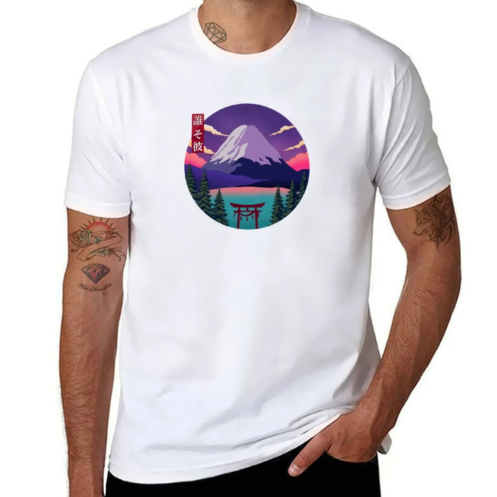 

Mount Fuji Twilight Japan T-Shirt cotton t shirt man t shirts for man graphic funny T-Shirt