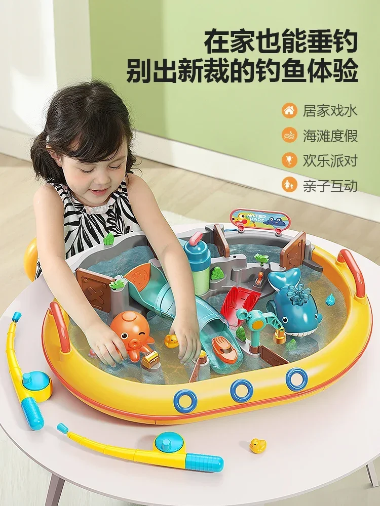 Water Park Fishing Children's Toy Summer Water Playing Toy Birthday Gift for Boys and Girls