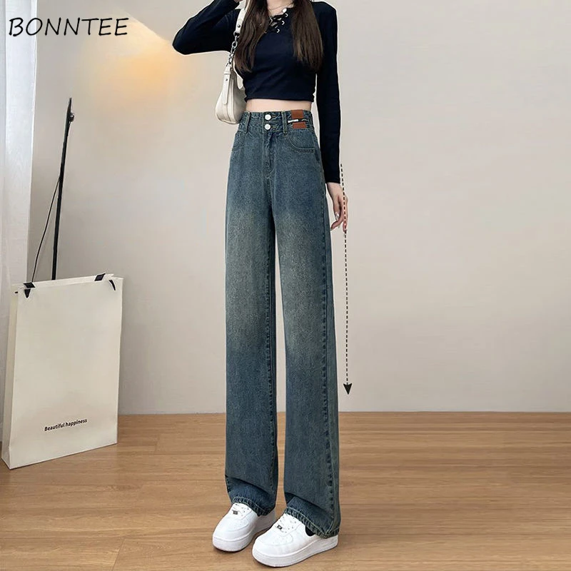 

Vintage Jeans Women Straight Bleached Buttons Distressed Leisure Korean Style Simple Trendy Design Autumn Denim Pants High Waist