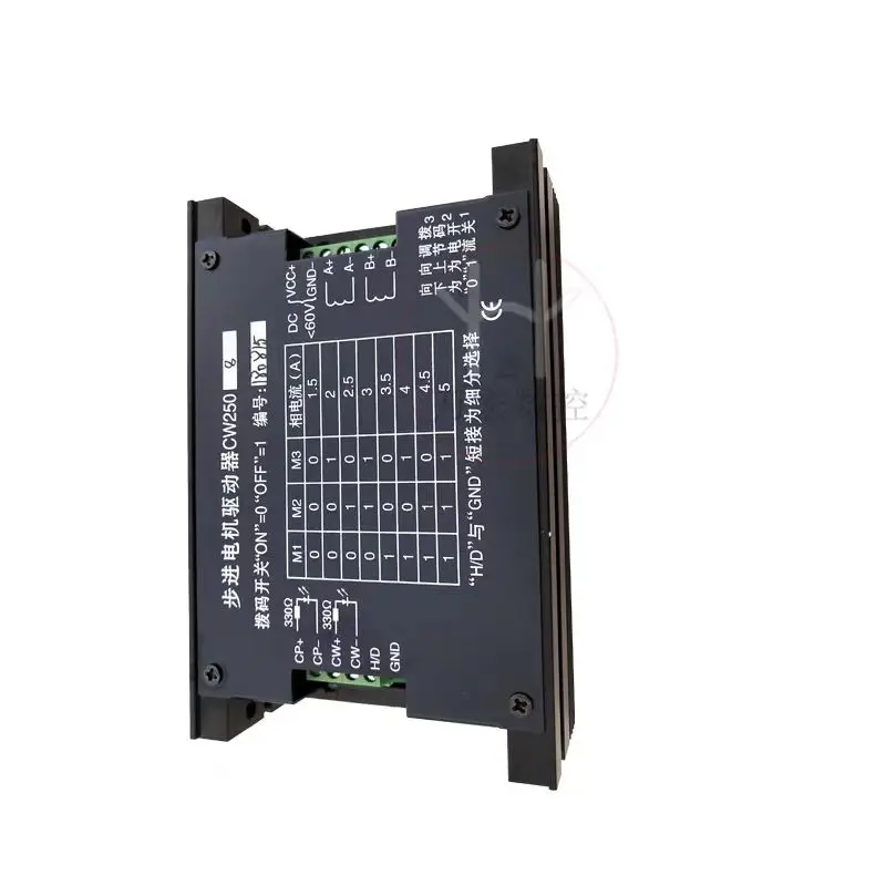 Драйвер шагового двигателя 57/86 для гравировального станка CW250 Шаговый привод