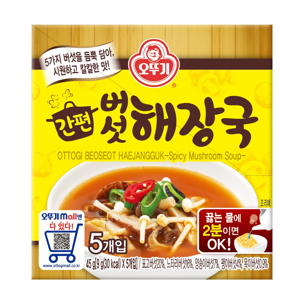 Ottogi easy mushroom sea long soup (9g x 5 pieces) 45g