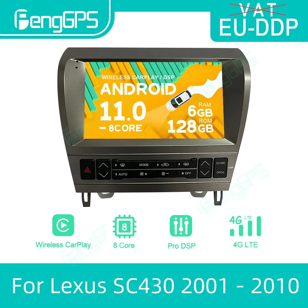 128G Android 12 For Lexus SC430 2001 - 2010 Car Radio Player GPS Navigation Auto Stereo Multimedia carplay 2 Din Player Unit