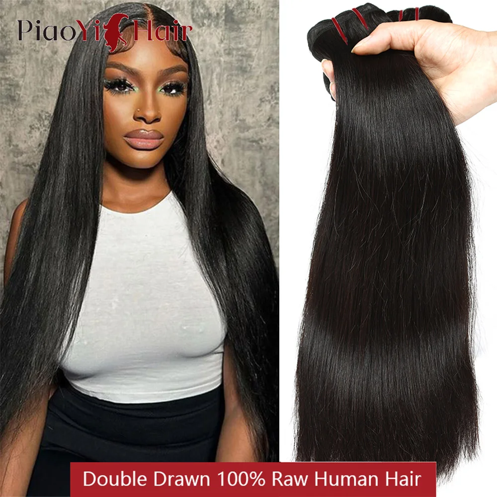 15A Double Drawn 100% Raw human hair Straight Super Bundles Virgin Human Hair Unprocessed Hair Extensions Top Quality Super Deal