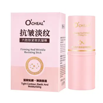 Instant Wrinkle Removal Balm Collagen Stick Anti Aging Fine Moisturizing Firming Line…