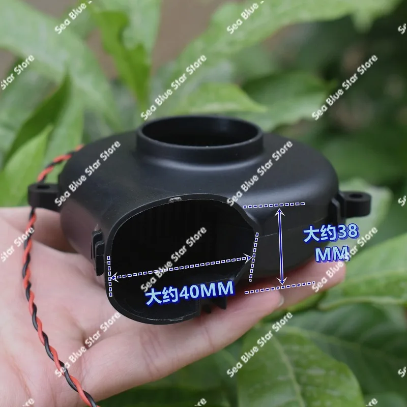 Miniature High-speed Turbine Fan DC12V-DC18V Brushless Fan, Sweeping Robot, Vacuum Cleaner Fan