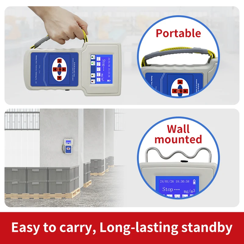 TSP YAOAN工場価格 ハンドヘルドポータブルダストモニターポンプ ガス検知器 LCDスクリーン ABSハンドヘルドダスト測定器