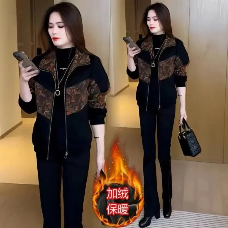 

Женский комплект из двух предметов, новинка 2025 года, корейская женская мода, свободные брюки с воротником-стойкой, комплект из 2 предметов, осень-зима, бархатный теплый комплект из 2 предметов ﻿