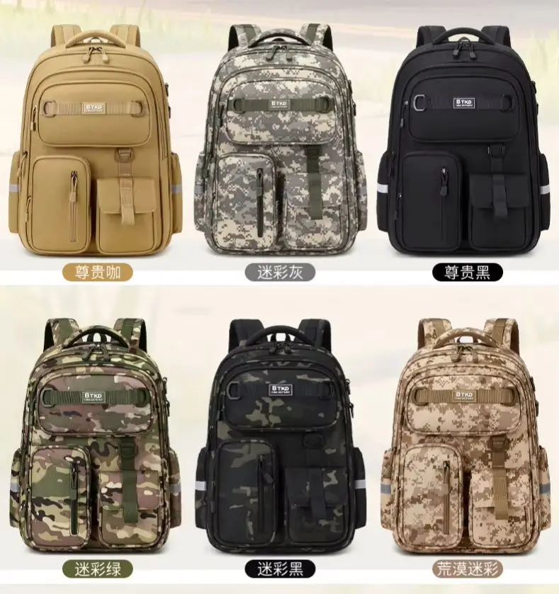 

Large-Capacity Camouflage Backpack Fashionable for Camping Travel Leisure Commuting Students - New Design Backpack Schoolbag