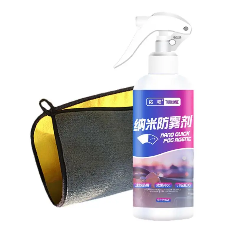 

Antifog Spray Car Glass Anti-fog Waterproof Agent Defogger Spray Nano Ceramic Car Coating With Cloth For Window Windshield Glass