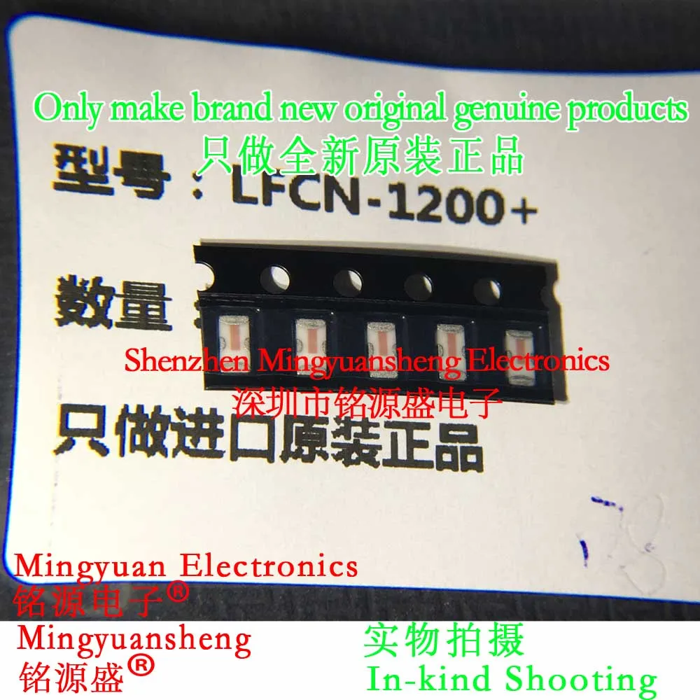 Mingyuansheng Brand New Original Genuine Lfcn-1200+ Lfcn-1200 Low-Pass Filter Ic Chip