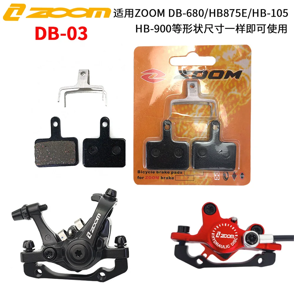 

1 Pair DB-03 Semi Metal Hydraulic Oil Disc MTB Bike Brake Pads For M355 M375 M395 M446 M447 M475 M485 M495 M515 M525 M535 M575