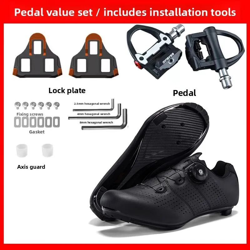 Variant: Black road shoes Set