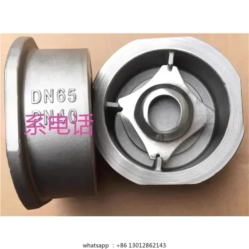 

Обратный клапан немецкого стандарта из нержавеющей стали H71W-40P с жестким уплотнением 316, обратный клапан 304, обратный клапан с зажимом 15-100