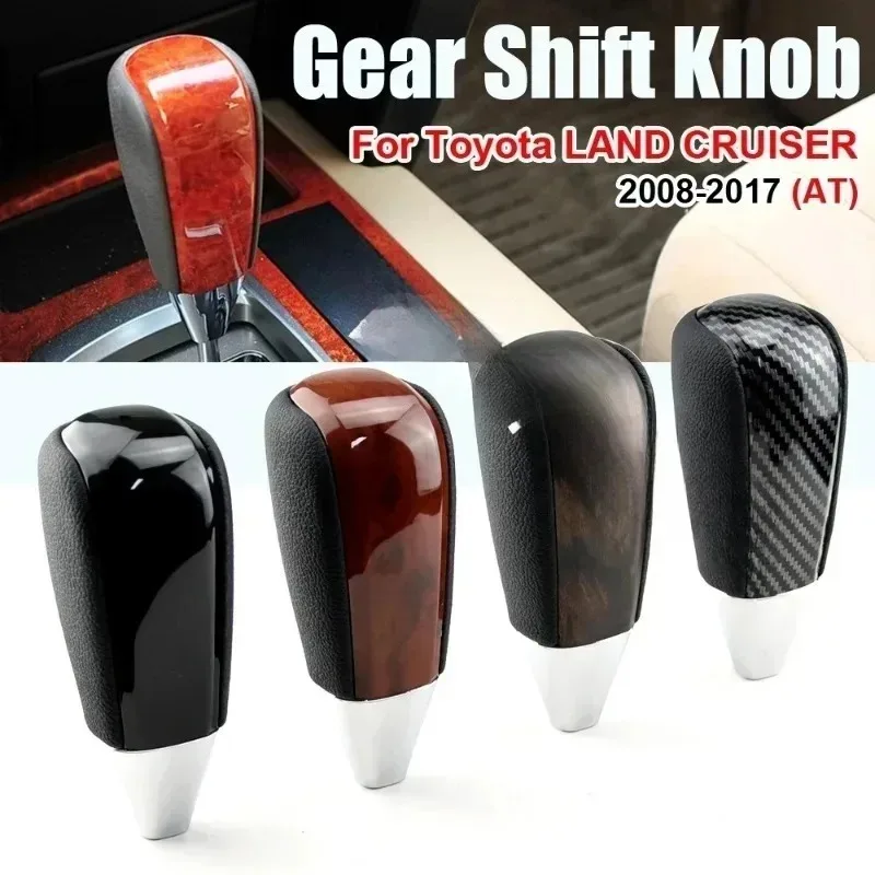 Новинка 2008-2017, ручка переключения передач для Land Cruiser 200 FJ20, ручка переключения передач для автомобиля, ручка переключения передач