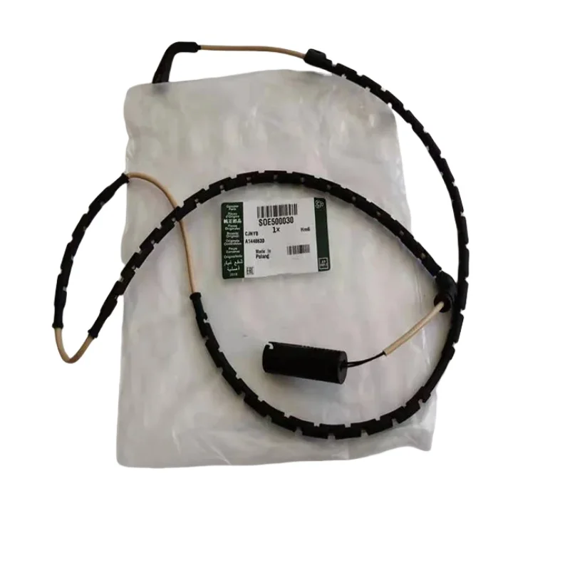 

FOR Land Rover Range Rover Range Rover Sport LS 2005 Brake Wear Alarm Sensor SOE500030