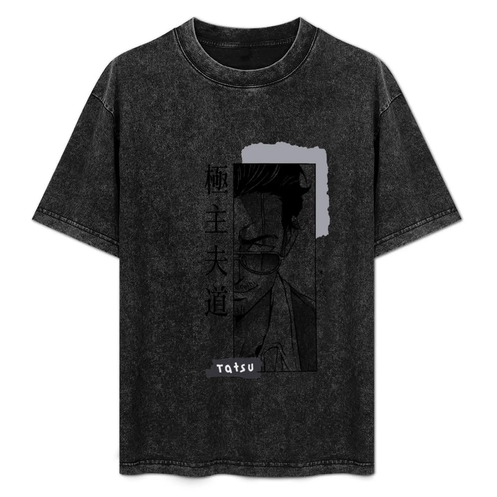 

Tatsu - The way of the househusband T-Shirt Casual Loose Short Sleeve Tee for Men