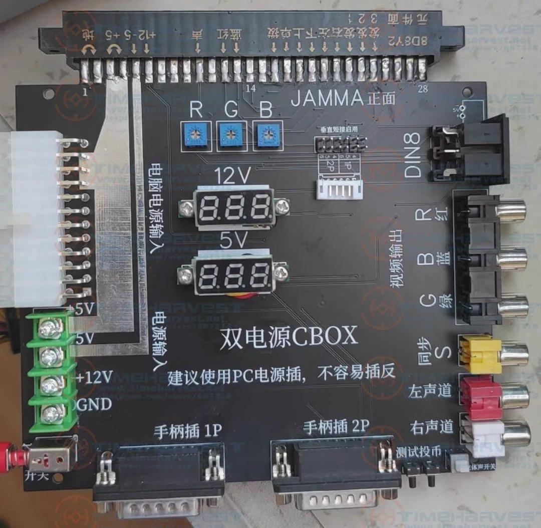 Arcade Game Main Board Support RGBS Output for Retro Arcade, Supergun ConverterJamma CBOX 15P SNK NEOGEO MVS Jamma