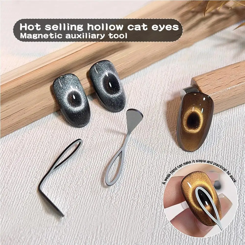 Hollow Cat's Eye Magnet Nail Art Tool Magnetic Stick For Cat Eye Gel Polish 3D Hollow Effect Manicure Decor DIY Nail Accessory image 4
