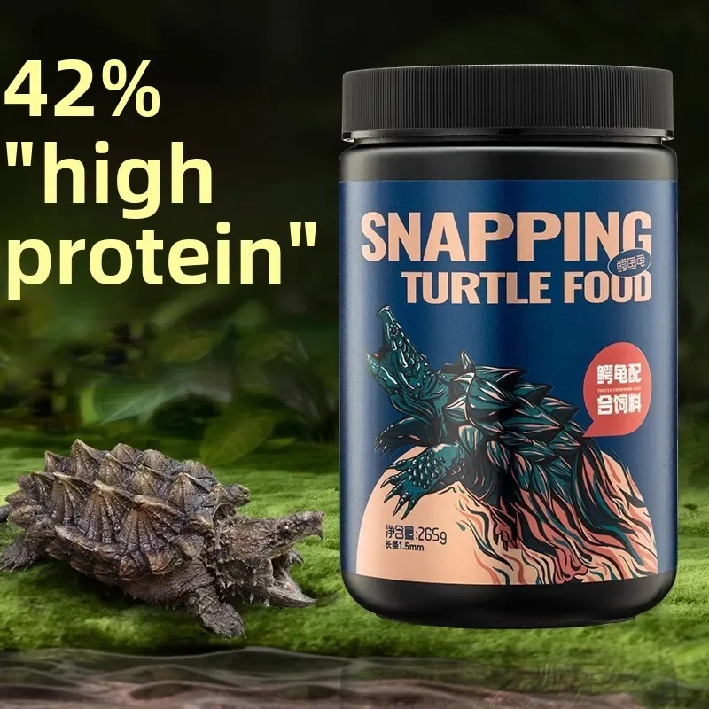 yee Alligator Snapping Turtle Food - High Protein Growth Formula for North American Species - Spine & Shell Development Diet