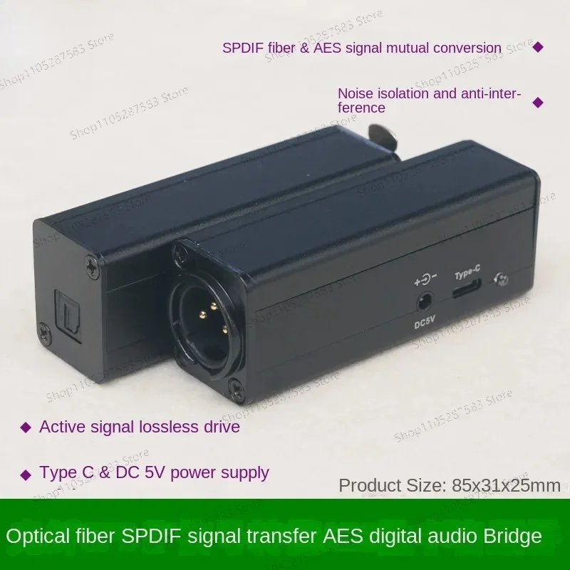 Fiber optic SPDIF to AES level XLR port DAT machine recording lossless conversion digital active data monitoring speaker
