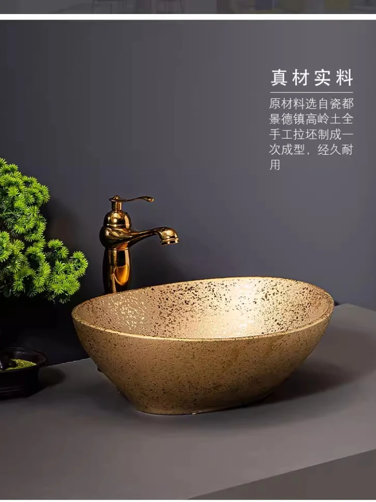 

Vintage gold round table ceramic washbasin art texture countertop decoration household washbasin