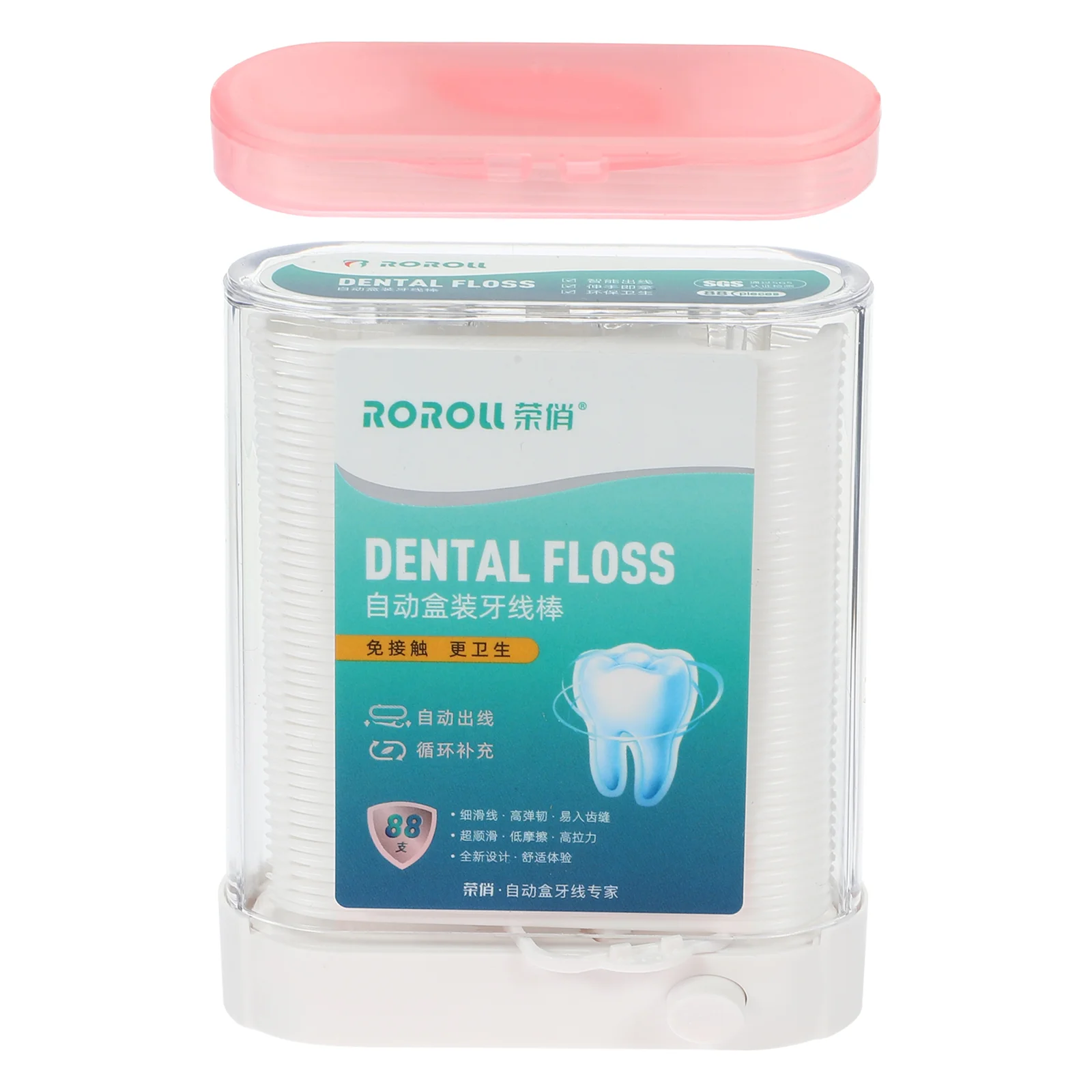 

2 Boxes Toothpick Automatic Boxed Dental Floss Holder Pp Convenient Teeth Flosses