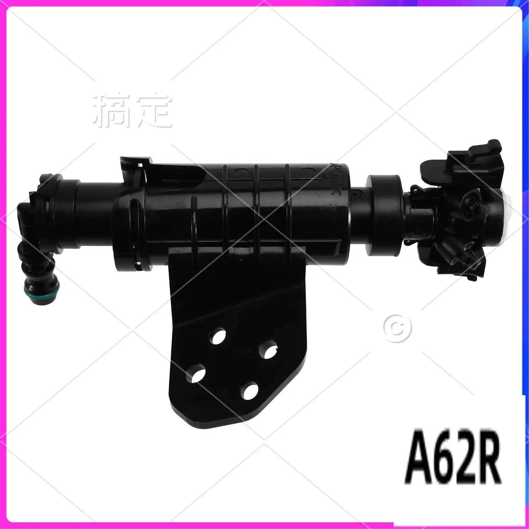 

R2-Front Headlight Lamp Washer Spray Nozzle Cylinder Jet For Hyundai Tucson 2016-2020