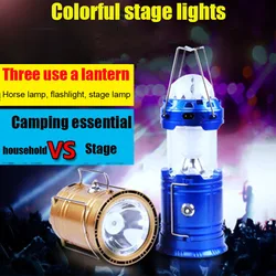 3-in-1 Portable Rechargeable Stage Light Flashlight Flame Effect Lamp Tent Lights Camping Outdoor Hiking Disco Party Light