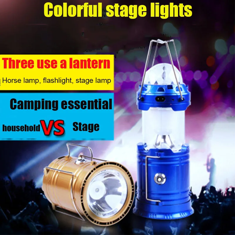 3-in-1 Portable Rechargeable Stage Light Flashlight Flame Effect Lamp Tent Lights Camping Outdoor Hiking Disco Party Light