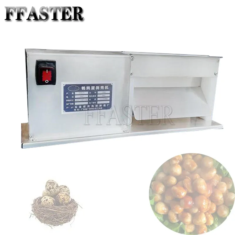 

Electric Quail Egg Peeling Machine Household Small Peeler Automatic Egg Peeling Machine Commercial