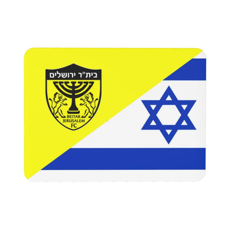 Beitar Jerusalem FC Souvenirs Magnesy na lodówkę Home Decor Magnetyczne magnesy na lodówkę z możliwością personalizacji Miękka magnetyczna naklejka