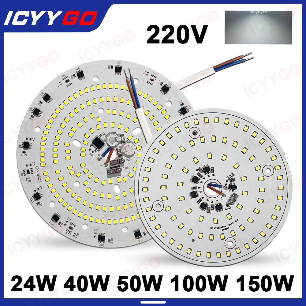 150W 100W 80W 50W 40W 24W LED High Power Light Panel Circular Module Light Source Board AC 220V Industrial And Mining Light